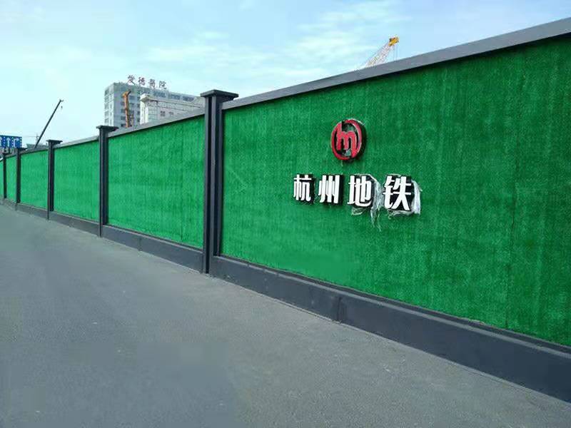滨江装配式钢结构围挡（杭州地铁围挡）